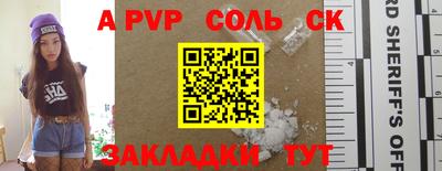 круглые Жуковский