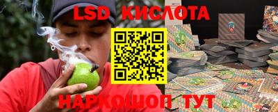спиды Заволжье