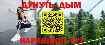 круглые Жуковский