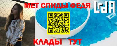 каннабис Заводоуковск