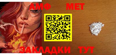 каннабис Заводоуковск