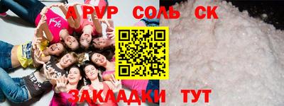 каннабис Заводоуковск