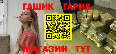 спиды Заволжье