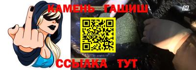 спиды Заволжье