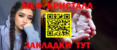 спиды Заволжье