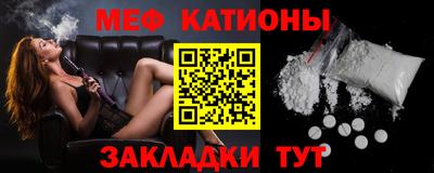 спиды Заволжье