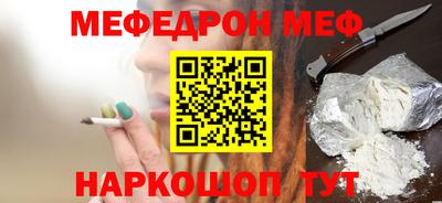 каннабис Заводоуковск